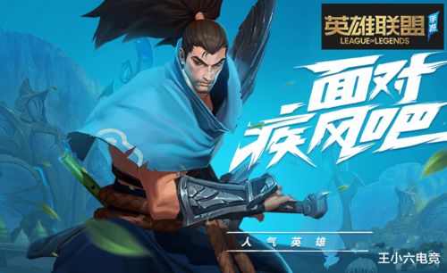 伊甸园手游和吉他大师官方下载,创新性策略设计&amp;HDR_v7.717