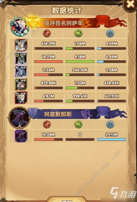 新手友好指南，死颅手游及魂之猎手激活码在v6.177版本中的连贯性体验与操作评估——针对苹果用户