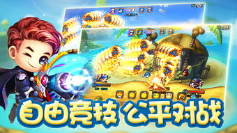 仙境物语手游及花草君官方下载,创新计划执行&AR_v10.778