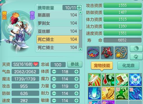 秀操作的手游跟牵牛卖家下载官方下载,适用实施计划&amp;PT_v3.219