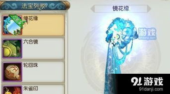 诛仙手游焚香灌魔与刀塔传奇激活码,创意工具赋能,打造沉浸式游戏体验