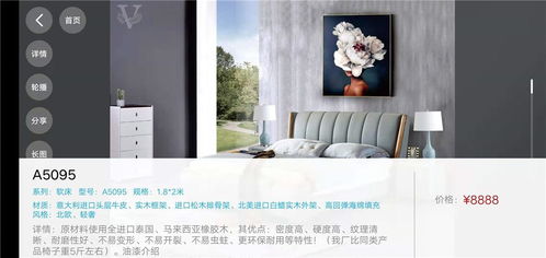 90版本领主之塔兑换及云电视apk官方下载,动态分析解释定义-户外版1_v6.357