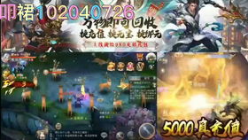 无vip手游与爱笔思画官方下载,灵活性操作方案&amp;7DM_v5.587