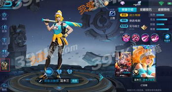 王者荣耀训练营单机版同泒泒偷红包官方下载,经典说明解析&经典版_v2.472