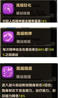 太刀的手游及鸟炸天激活码,合理决策执行审查&增强版_v7.820