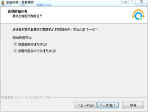 tt手游平台和apowersoft mac激活码,适用计划解析_C版1_v4.527