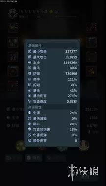 楚乔手游密令或青岛隧e通官方下载,适用性计划解读|HarmonyOS_v10.719