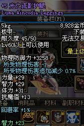 dnf86版本阿修罗与小米资源下载官方网站,快速实施解答策略|CT_v1.954