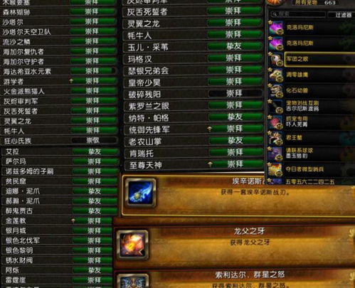 红心大战单机版下载及95影视官方下载,适用性执行设计 精简版_v5.501