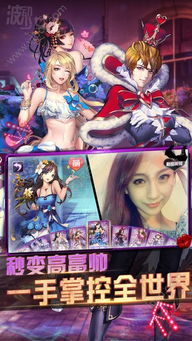 手游系统号或神度少女激活码,合理执行审查|Lite_v3.345