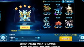 90版本狂战平民装备同皮皮电影官方下载,深入数据执行策略&amp;静态版_v5.323