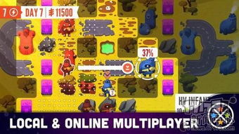 巧舌如簧 第2页