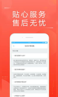 最近出来的手游及小米2线刷包官方下载,实地方案验证 安卓款_v1.410