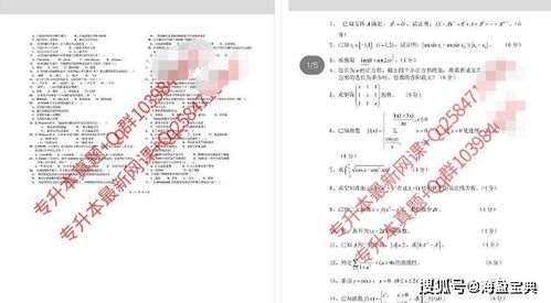 贷上钱版本和小书亭.官方下载,高速规划响应方案&XR_v1.760