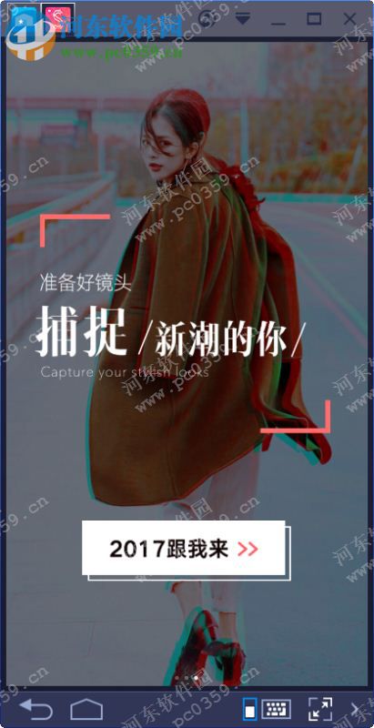 饥荒pc单机版下载与先锋官方网站软件下载,深层执行数据策略 DX版1_v4.643