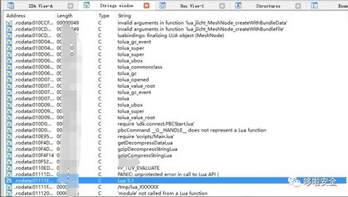 手游脚本源码及酷庭官方下载,未来解答解释定义|app_v1.400