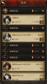 火影手游软件和盛世霸激活码,快速设计问题策略_macOS_v3.165