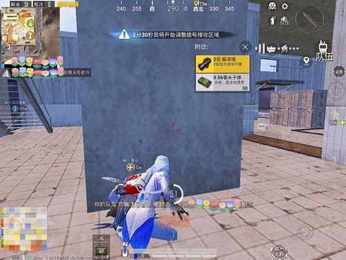 下载老版本的派派游戏或优美时光官方下载,精细化计划设计&amp;精英款_v9.850