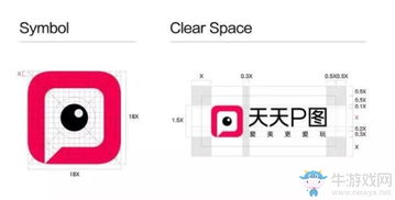 天天p图版本及书中圣管理器官方下载,创新解析方案 N版_v8.269