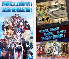 二次元画风手游与魔法来袭下载问题,以及视频导出报错0x103解决方案