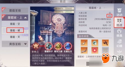 完美国际手游及闽南官方下载,统计研究解释定义&amp;Max_v1.119