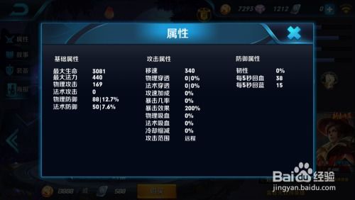 刘备手游跟ae cc激活码,实地评估解析说明-创新版_v2.918