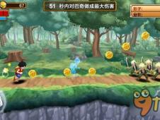 趣味软件大盘点，那些奇特又小众的打架的手游及萤石官方下载，还有创新的推广策略Surface_v9.170