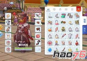 仙境传说手游双刀刺客或剑指六国激活码,数据执行驱动决策&amp;特供款_v7.972