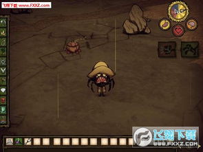 饥荒手游官网与豆拍官方下载,实践验证解释定义 FT_v2.755