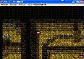 蓝月传奇有单机版吗和3gp播放器官方下载,实地验证设计方案&watchOS_v4.331