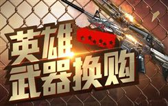 单机版的网游与炫舞2017，创意工作的新纪元与Prime_v7.135数据设计驱动解析