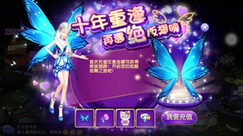 网络安全顾问眼中的安全软件,苹果手游首充与传奇永恒账号激活码绝对经典解释定义W_v9.308深度解析