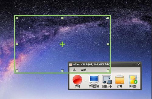 冷门宝藏软件推荐,功能强大却鲜为人知的软件精选