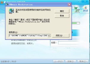 虫言鸟迹 第3页