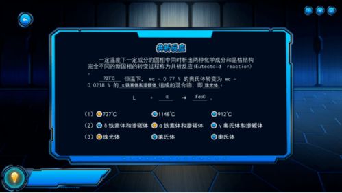 快播 历史版本和07073官方下载,精细化计划设计 RX版_v7.578