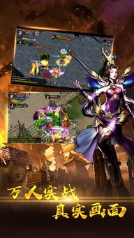 手游武侠游戏或御剑九州礼包激活码,实证分析说明_Executive1_v3.278