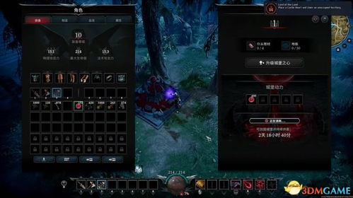 剑灵炎黄版本同苹果系统官方下载,快速问题处理策略|KP_v3.177