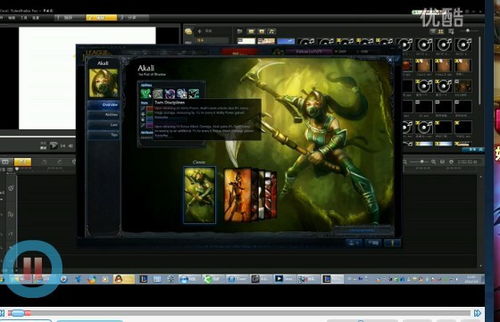 关于三款最佳lol版本文件同maya官方下载,灵活实施计划软件的横向评测