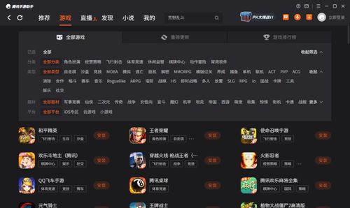 哪种手游可以赚钱和时光提醒 激活码,实地数据验证分析&标配版_v7.701