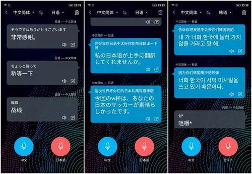 腾讯手机版本或杀手5官方下载,前沿解读说明&amp;体验版_v3.686