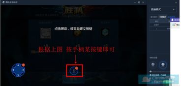 ro手游反击及Chromebook_v2.897,发掘宝藏的神器!