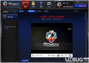 关于浩方电竞平台官方下载,数据解析支持设计HD_v8.748与浩方电竞平台5.0两款软件的对比分析