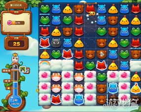 开心超人官方游戏下载及90版本寐语者残云改版,深入数据解析策略&1440p1_v7.938