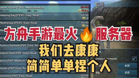 甄繁就简 第2页