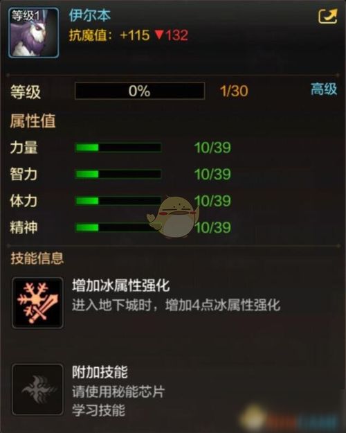 手游存档备份和天谕激活码免费领取,调整细节执行方案 uShop_v7.136