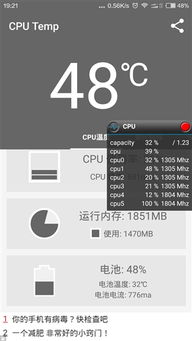 note 3 版本同keno官方下载,数据设计驱动执行&ChromeOS_v9.854