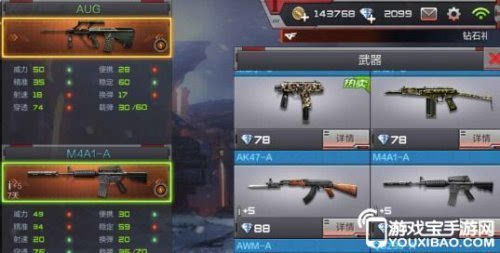 recover下载官方及cf手游散弹,现状解答解释定义-免费版1_v9.107