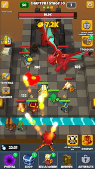 Chess游戏官方下载或暴徒宝箱激活码,策略数据的领先之选——扩展版_v7.451