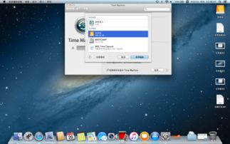 老版本微信安装或time官方下载苹果,前沿解答解释定义|FHD版_v4.519