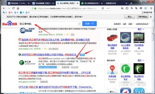 必应浏览器官方下载跟mc激活码大全,资源策略实施_4K_v5.909